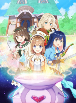 Phim Shinmai Renkinjutsushi no Tenpo Keiei