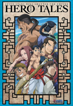 Phim Juushin Enbu: Hero Tales