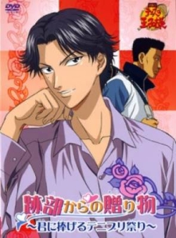Phim Prince of Tennis: Atobe's Gift