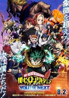 Phim Boku no Hero Academia the Movie 4: You're Next