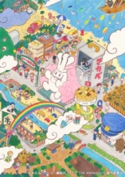 Phim City The Animation