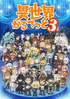 Phim Isekai Quartet 3rd Season