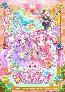 Phim Meitantei Precure!