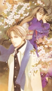 Phim Hyakki Yakoushou