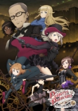 Phim Princess Principal: Crown Handler 4