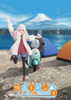 Phim Yuru Camp△ Season 3 Specials