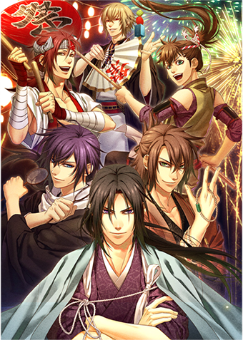 Phim Hakuouki Hekketsuroku Episode 0 (Recap)