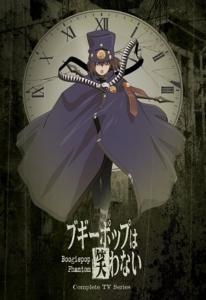 Phim Boogiepop Phantom
