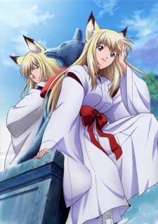 Phim Wagaya no Oinari-sama Specials