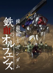Phim Mobile Suit Gundam: Iron-Blooded Orphans 2nd Season