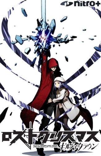 Phim Guilty Crown: Lost Christmas