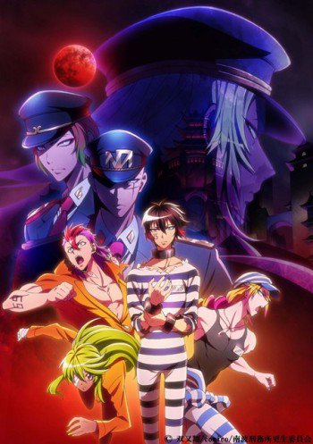 Phim Nanbaka 2nd Season