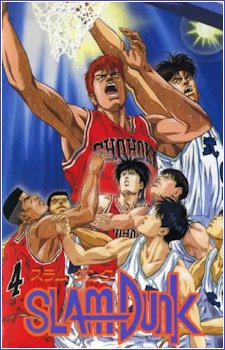 Phim Slam Dunk Movie 1-4