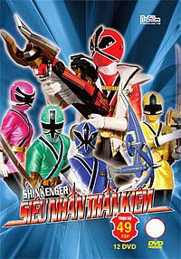 Phim Samurai Sentai Shinkenger