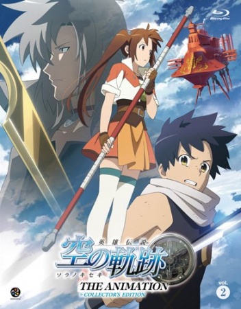 Phim Eiyuu Densetsu: Sora No Kiseki