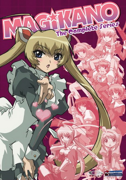 Phim Magikano