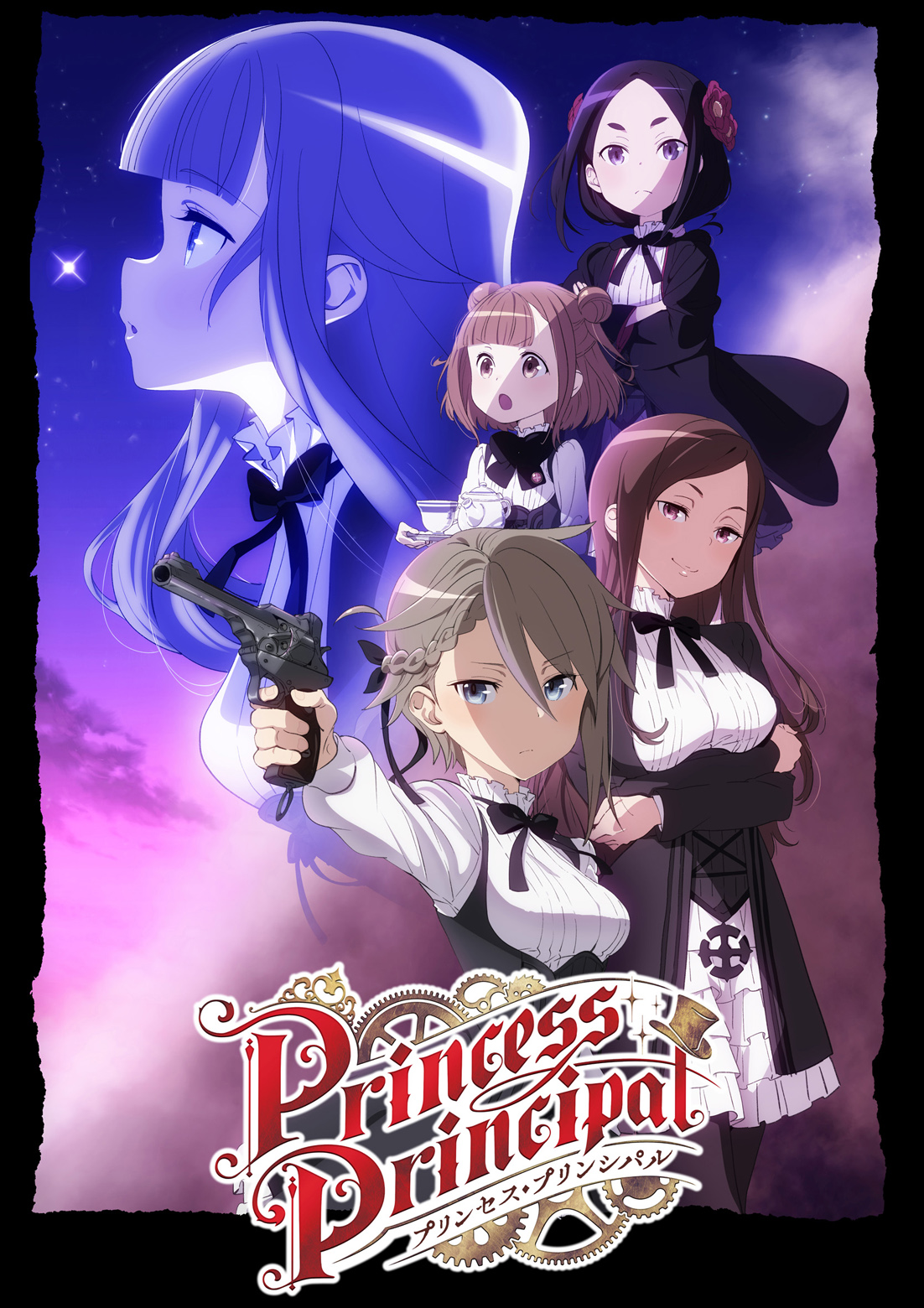 Phim Princess Principal
