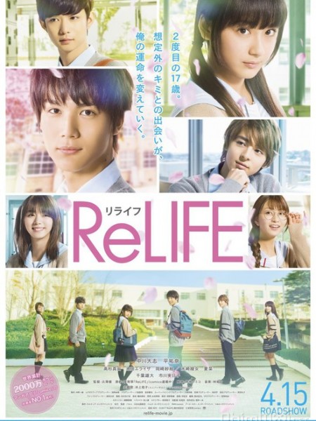 Phim ReLife Live Action