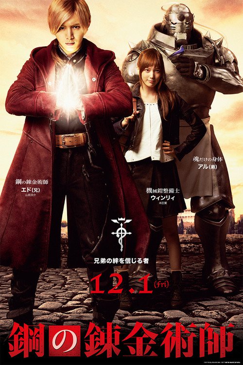 Phim Fullmetal Alchemist Live Action