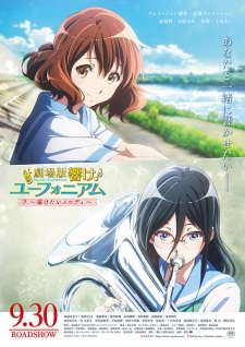 Phim Hibike! Euphonium Movie: Todoketai Melody