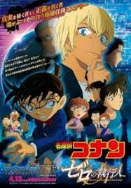 Phim Detective Conan Movie 22: Zero The Enforcer