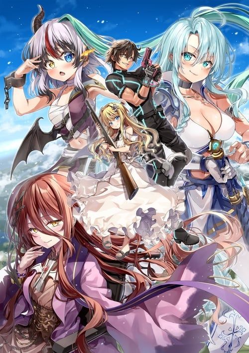 Phim Sentouin, Hakenshimasu!