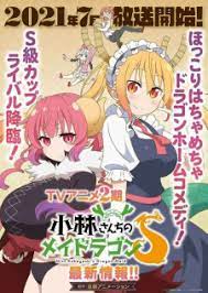Phim Kobayashi-san Chi no Maidragon S