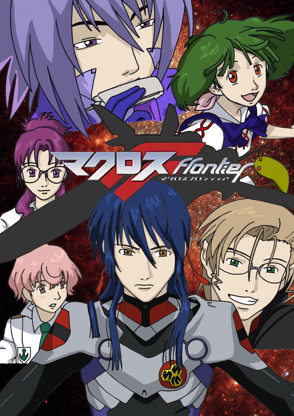 Phim Macross Frontier