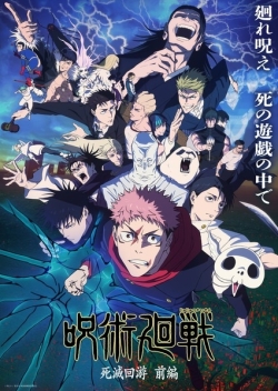 Phim Jujutsu Kaisen 3rd Season