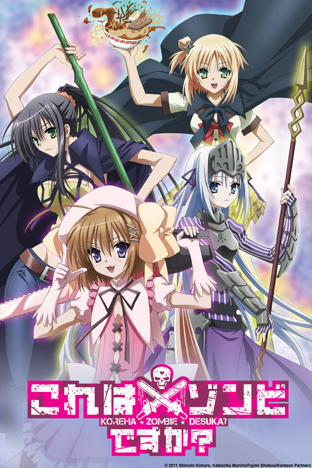 Phim Kore wa Zombie Desu ka