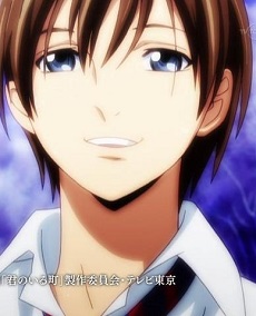 Phim Kimi no Iru Machi 2014 OVA