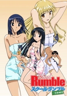 Phim School Rumble Ichi Gakki Hoshuu