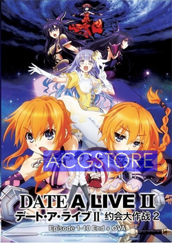 Phim Date A Live SS2