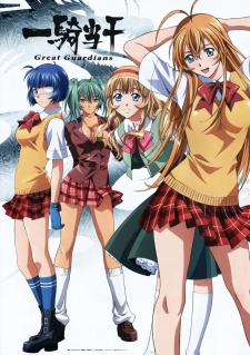 Phim Ikkitousen: Great Guardians